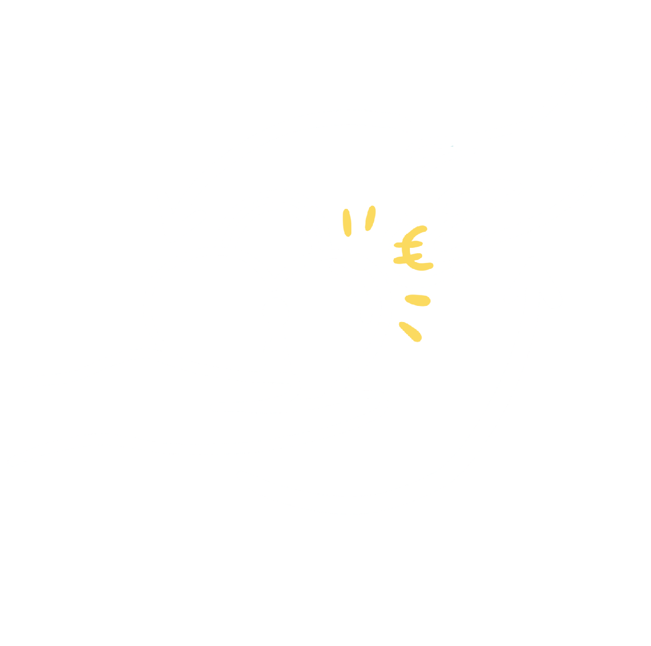 icono orientación al propósito